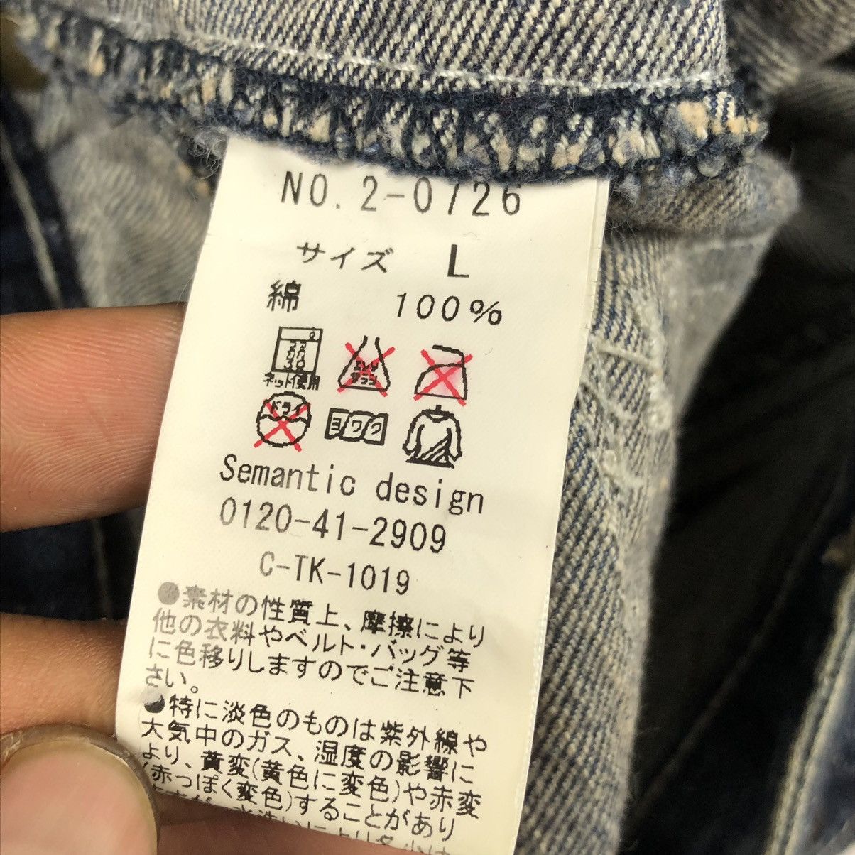 Japanese Brand Semantic Design 🇯🇵 Crazy Washed Flare Denim Size US 32 / EU 48 - 14 Thumbnail