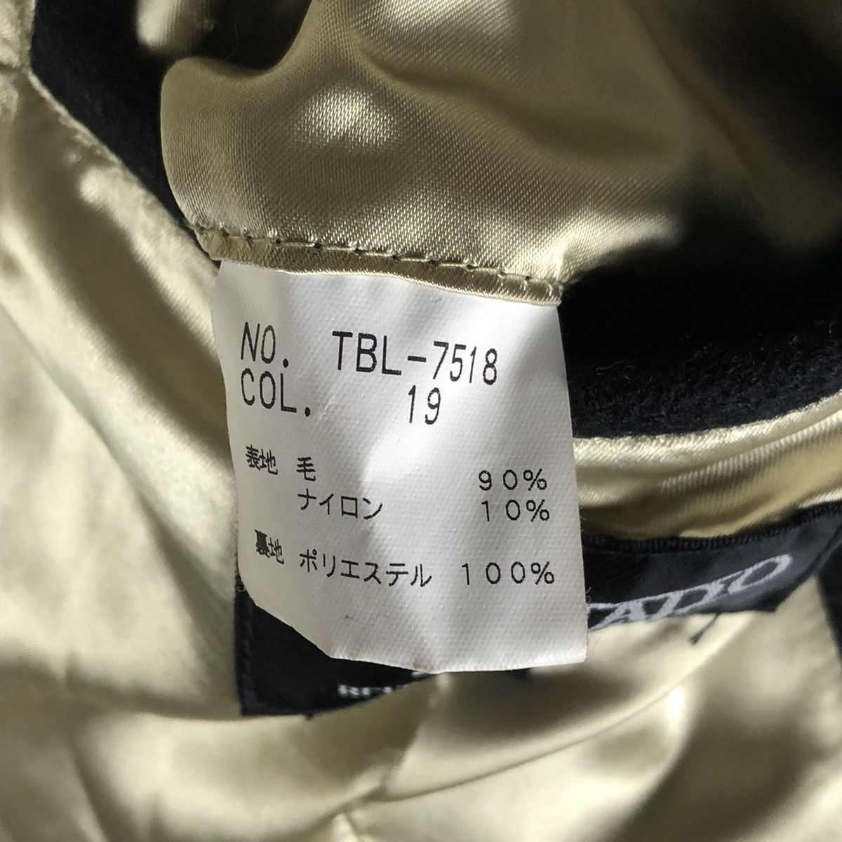 Tornado Mart Tornado Mart 🇯🇵 Navy Wool Napoleon Coat Size US S / EU 44-46 / 1 - 17 Thumbnail