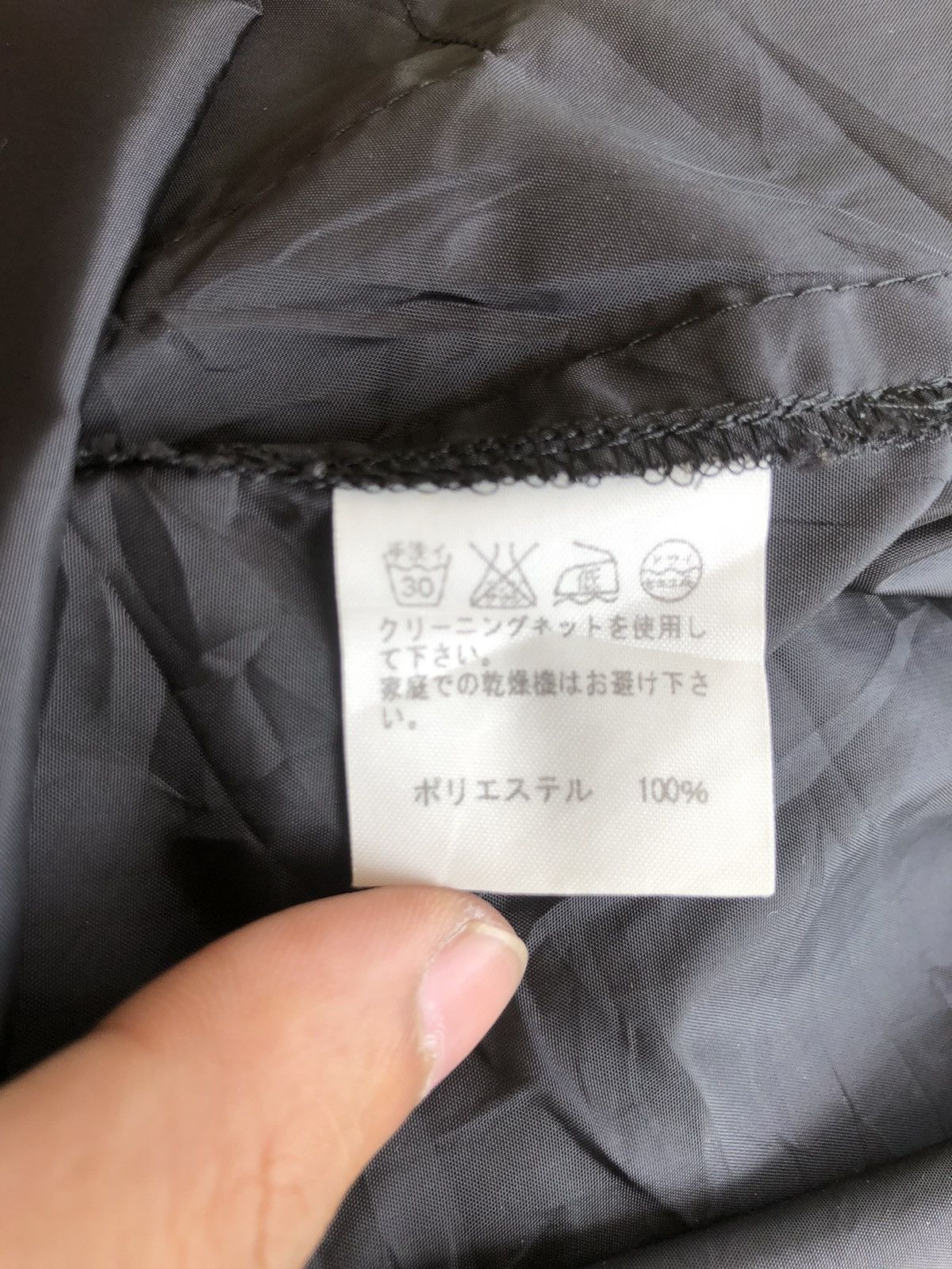 Issey Miyake GRAIL🔥80s Issey Miyake Plantation Minimal Nylon Long Jacket Size US M / EU 48-50 / 2 - 10 Thumbnail
