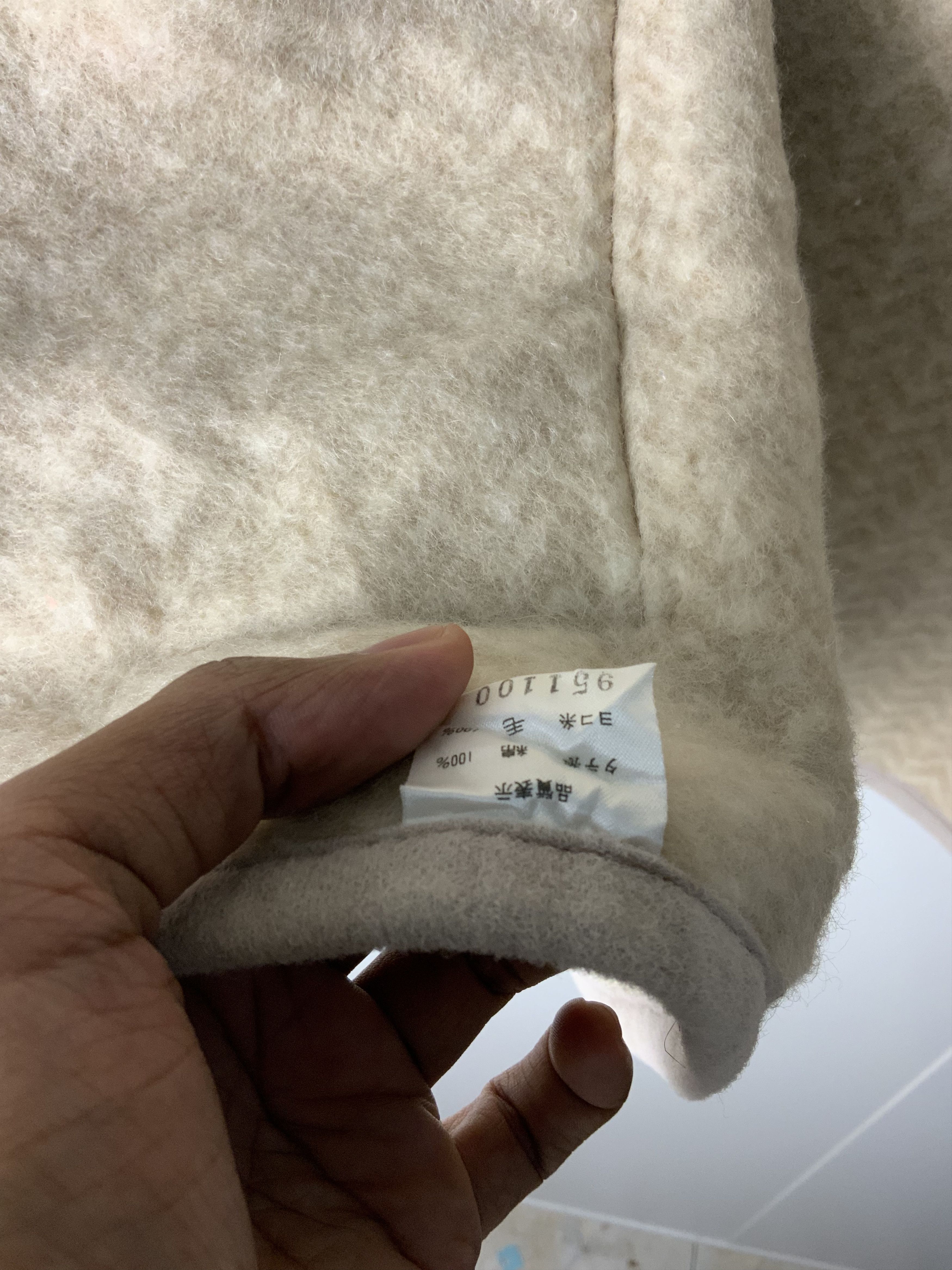 Japanese Brand × Vintage Vintage Mohair Fur Japanese Traditional Vest Japan Made Size US M / EU 48-50 / 2 - 8 Thumbnail