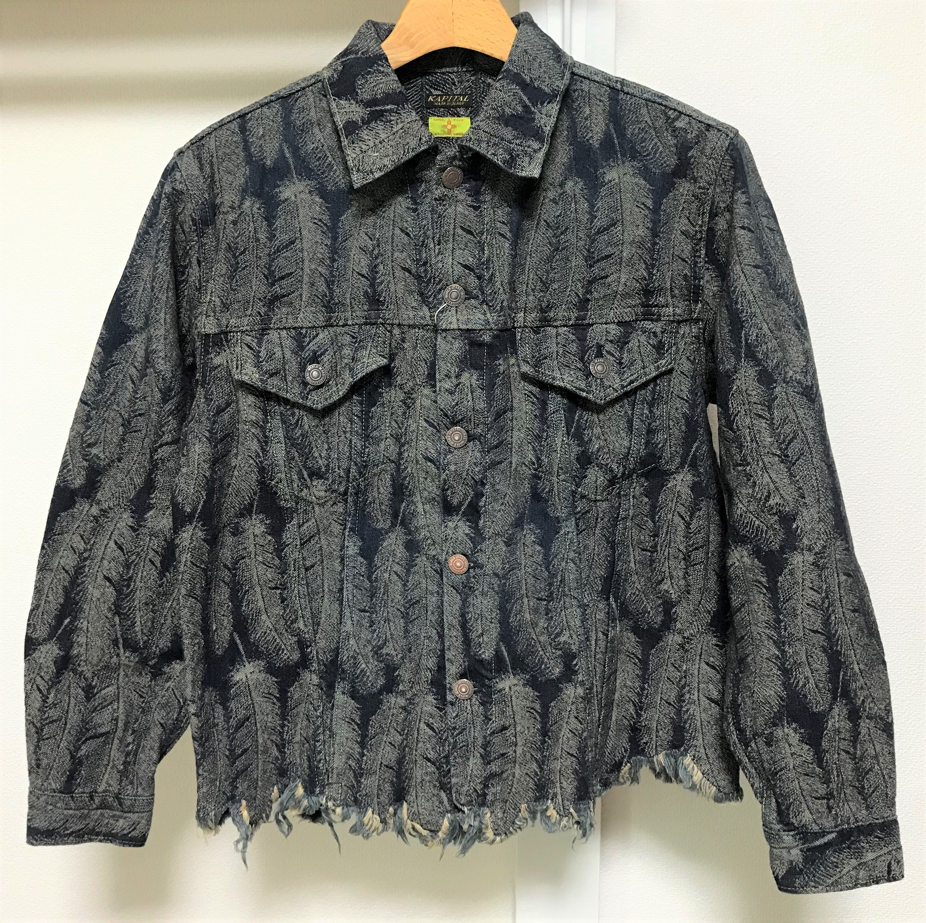 Kapital KAPITAL 12oz feather denim 3rd Jacket kimono new Japan XL | Grailed