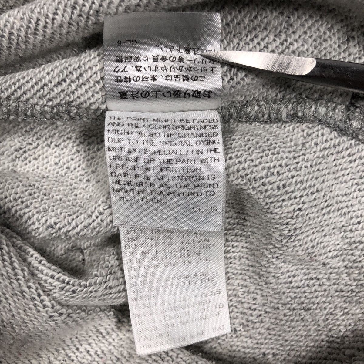 Issey Miyake Né-net by Issey Miyake Elephant Hoodie Size US M / EU 48-50 / 2 - 13 Thumbnail