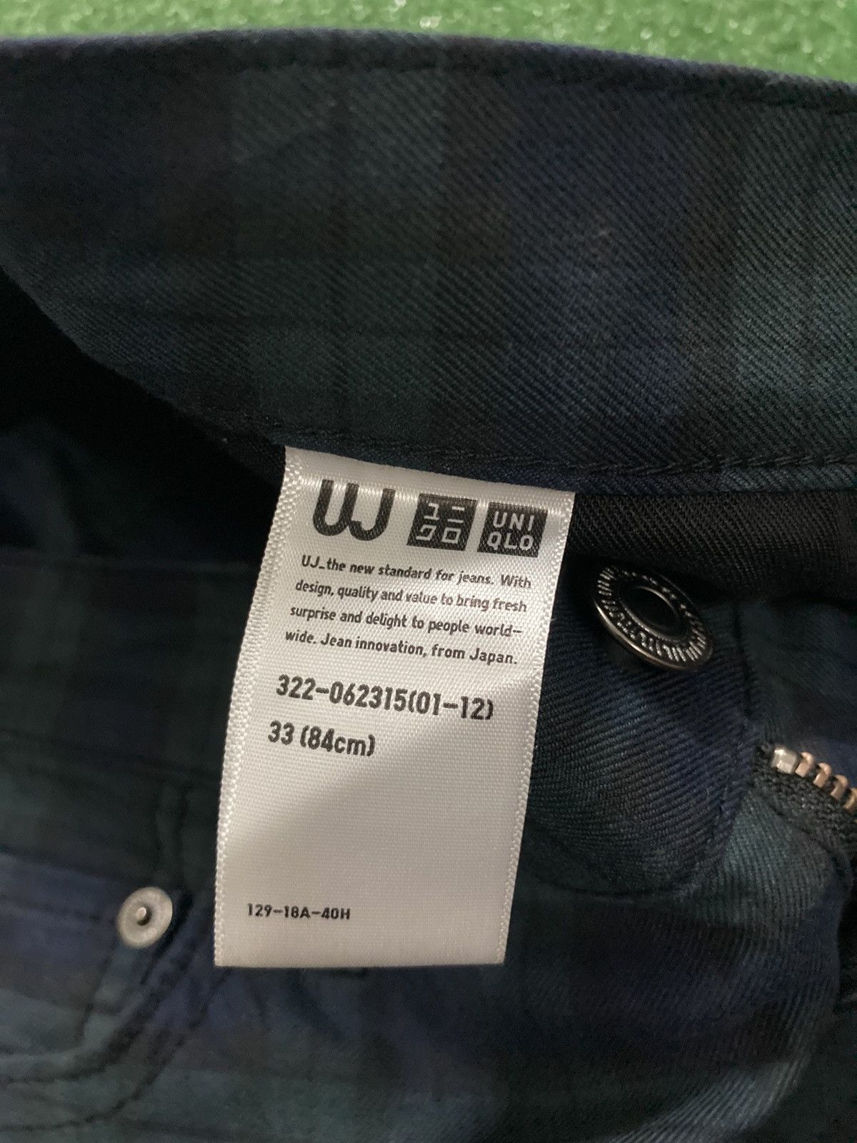 Japanese Brand × Uniqlo Uniqlo UJ Plaid Pants Size US 33 - 10 Thumbnail