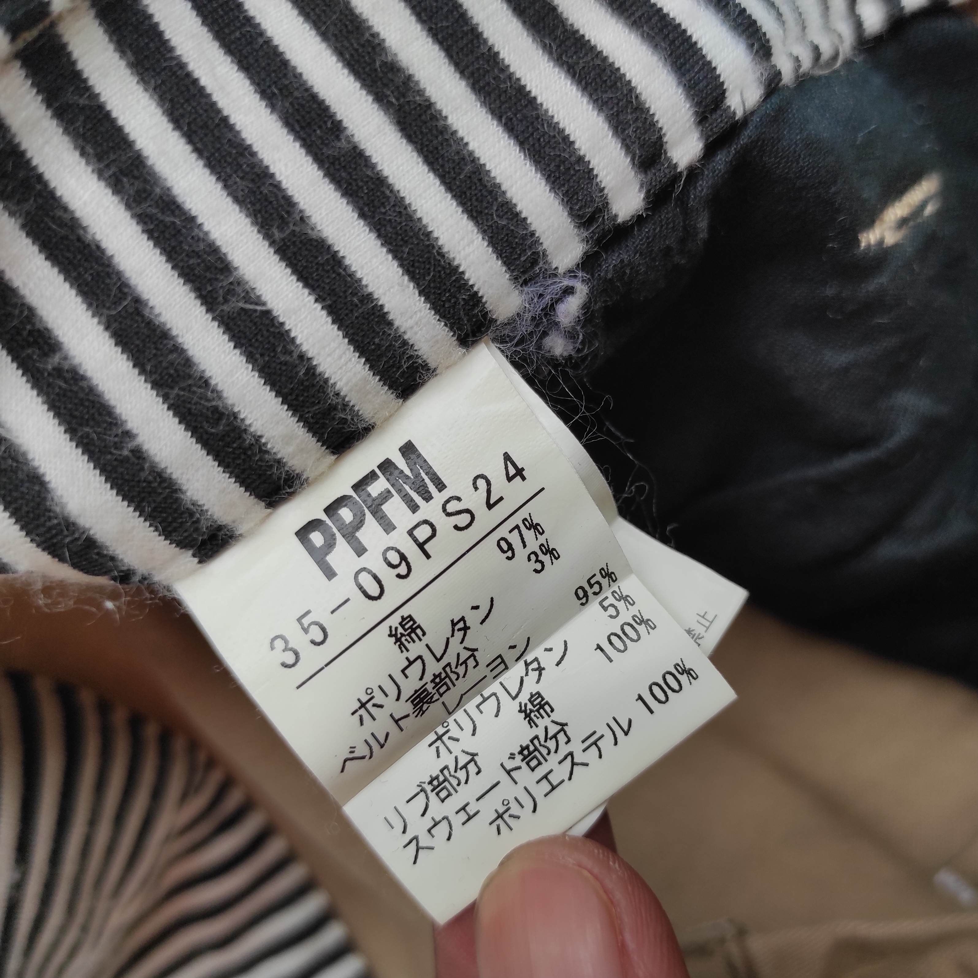 PPFM PPFM Cropped Pants Size US 30 / EU 46 - 9 Thumbnail