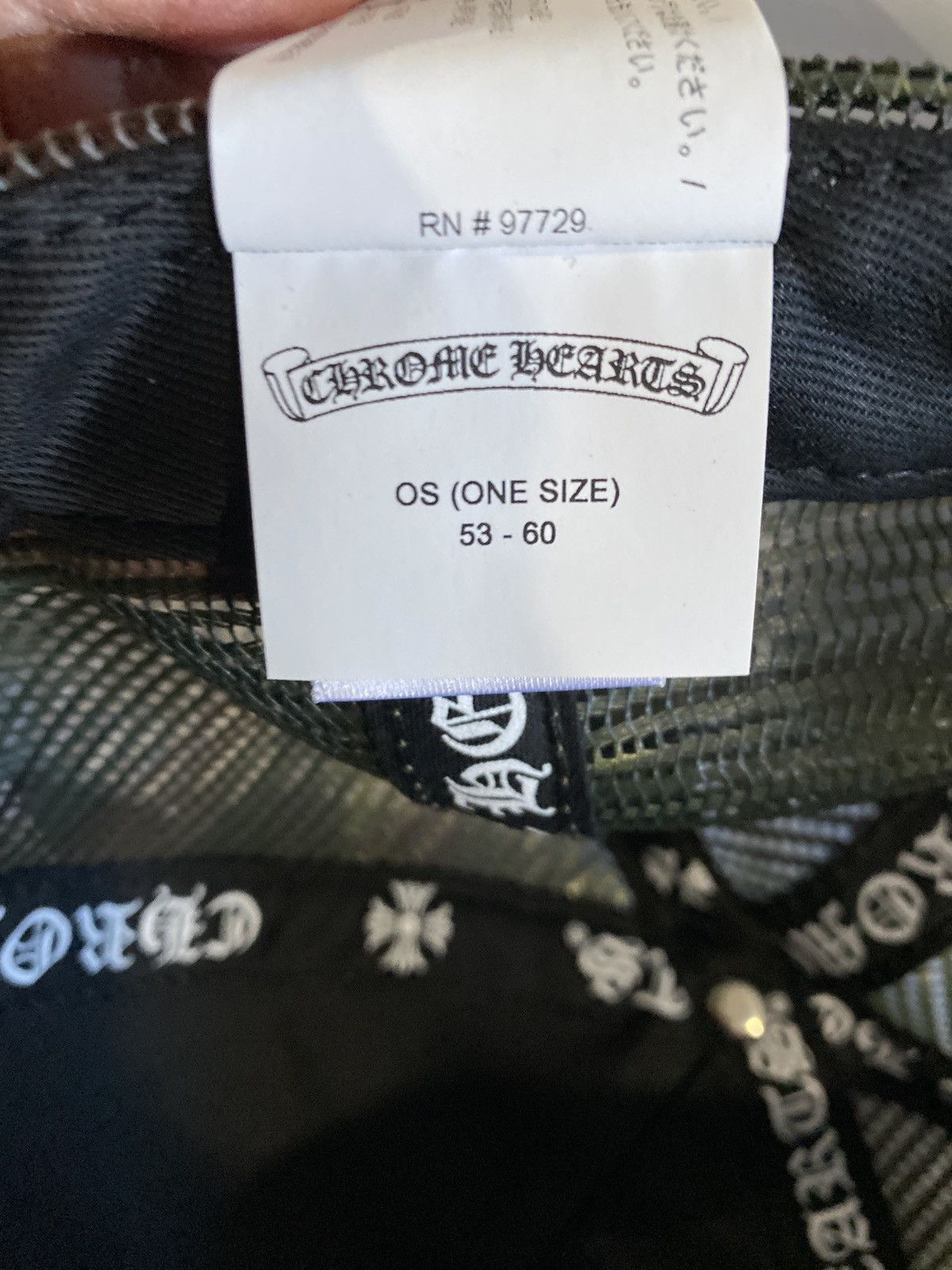 Chrome Hearts Chrome Hearts Camo Trucker Size 30 - 4 Thumbnail