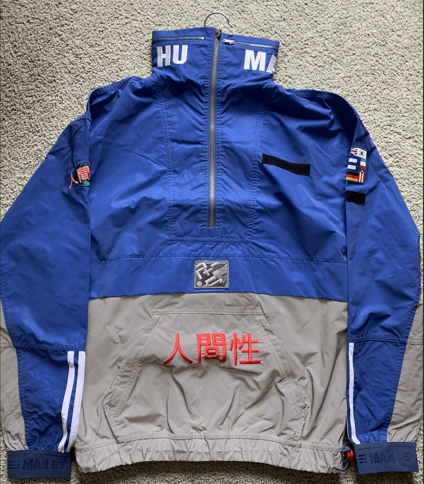 Human race jacket adidas online