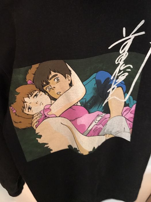 Supreme Supreme Hentai Hoodie Grailed