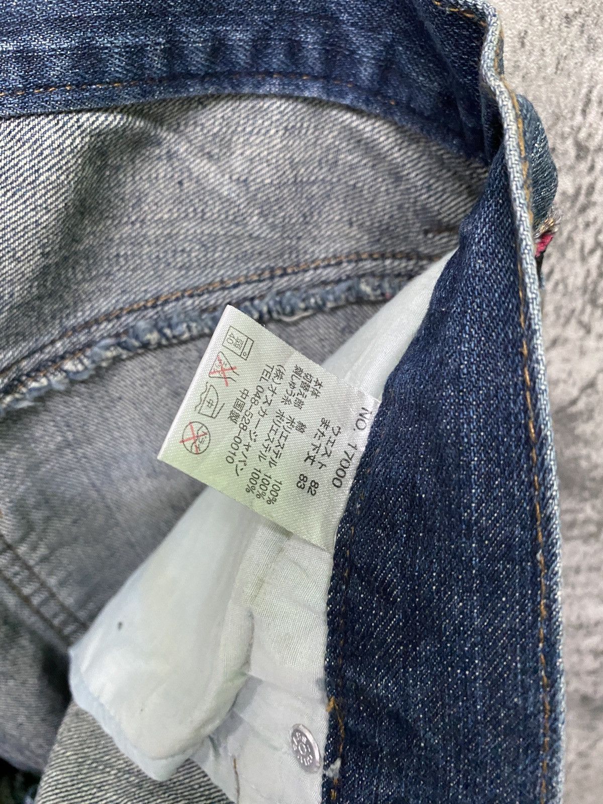 Designer × Japanese Brand Japanese Floral motif Embroidered Denim Size US 31 - 20 Thumbnail