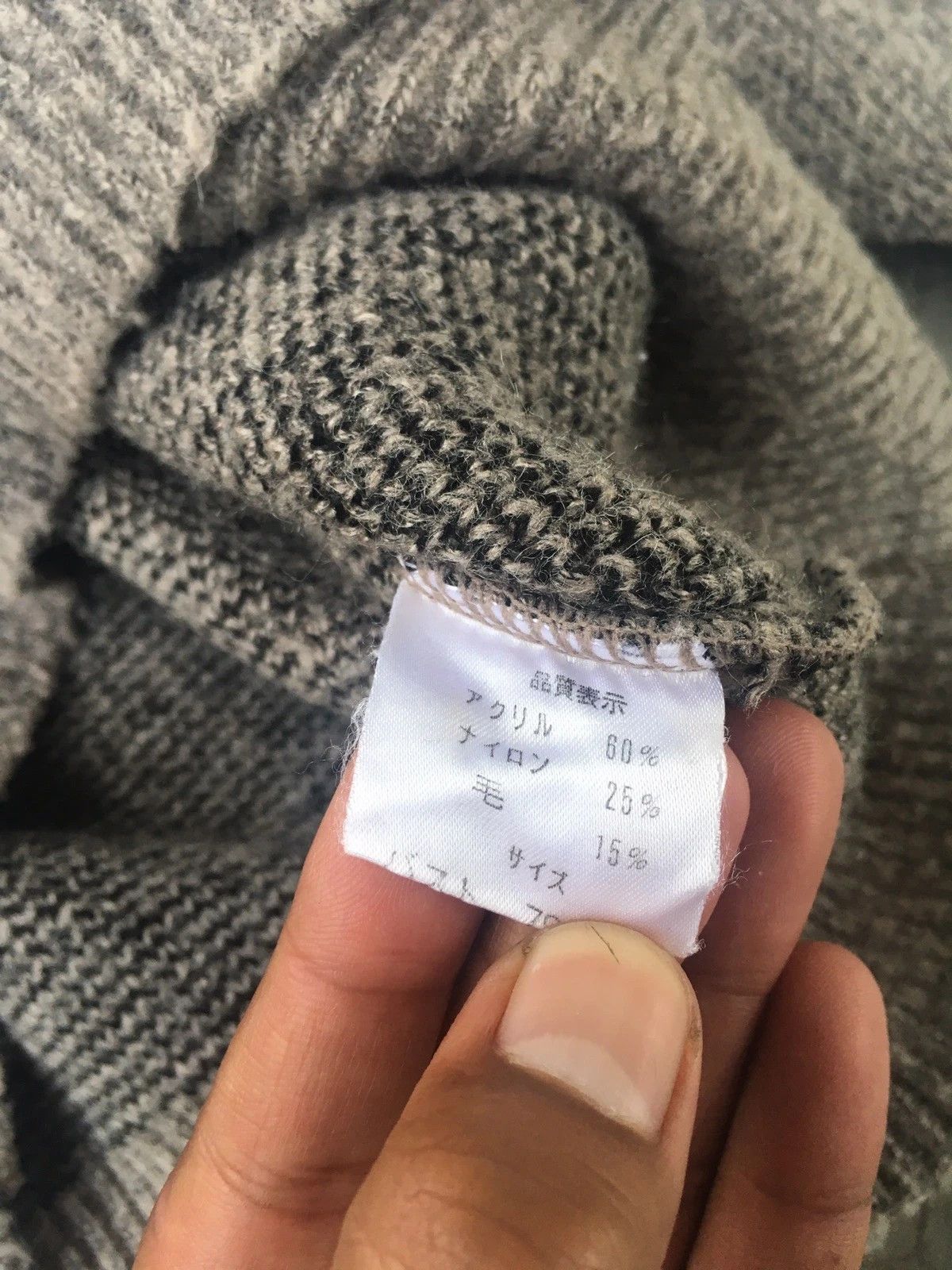 Designer × Seditionaries 📌Japan LADIES FASHION Art Flower Sweater/Knitting Pattern Size US M / EU 48-50 / 2 - 7 Thumbnail