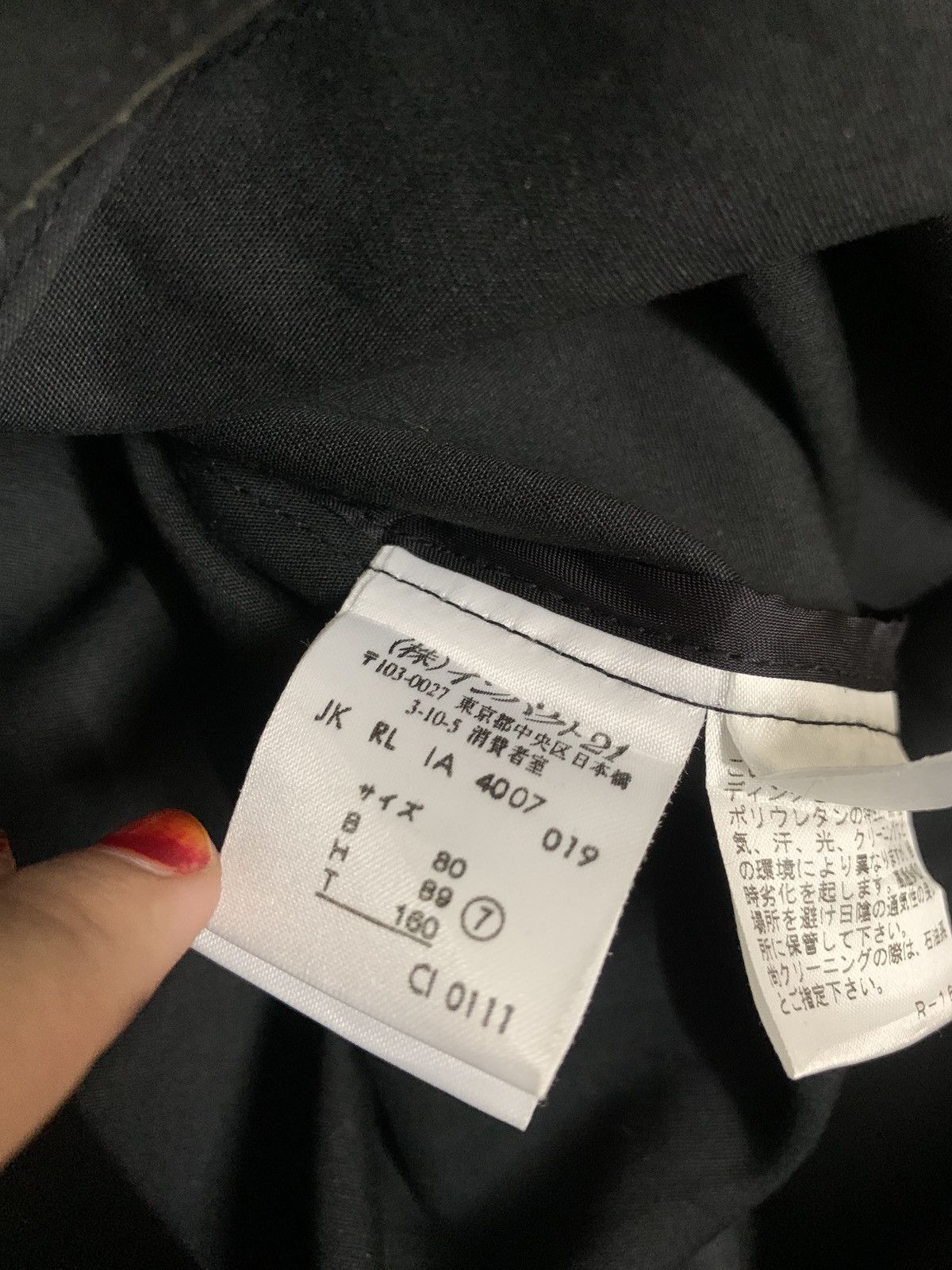 Polo Ralph Lauren Ralph lauren sport black jacket Size US M / EU 48-50 / 2 - 6 Thumbnail
