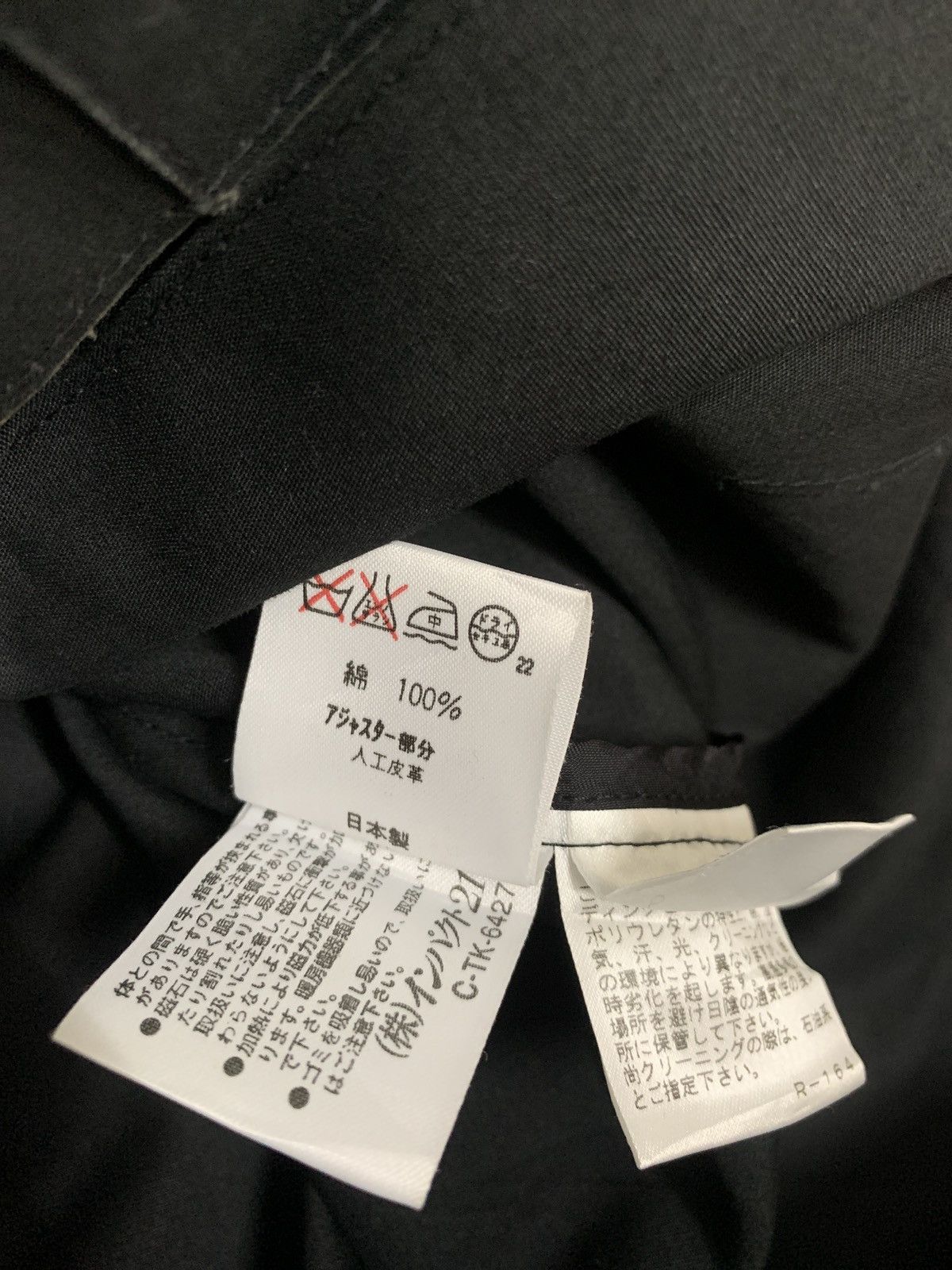 Polo Ralph Lauren Ralph lauren sport black jacket Size US M / EU 48-50 / 2 - 5 Thumbnail