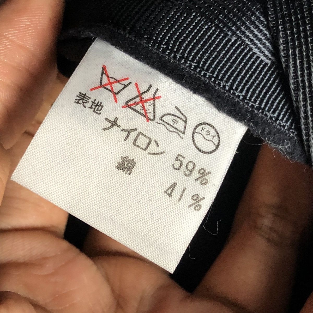ADAM ET ROPE DOMON by ROPÉ Tactical Vest Size US M / EU 48-50 / 2 - 16 Thumbnail