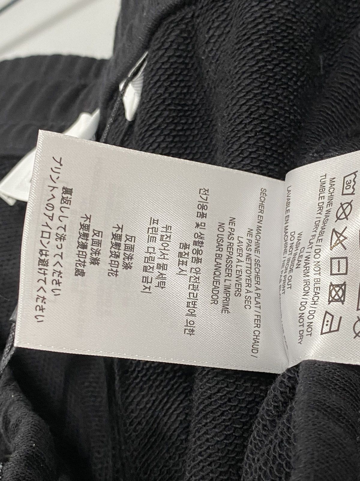 Burberry New Burberry Oliver logo print sweatpants sz XL Size US 36 / EU 52 - 10 Thumbnail