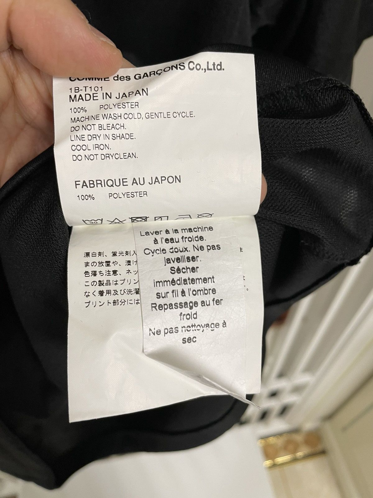 Comme des Garcons Black Comme Des Garcons Black x Nike logo T-shirt Size US XL / EU 56 / 4 - 3 Thumbnail