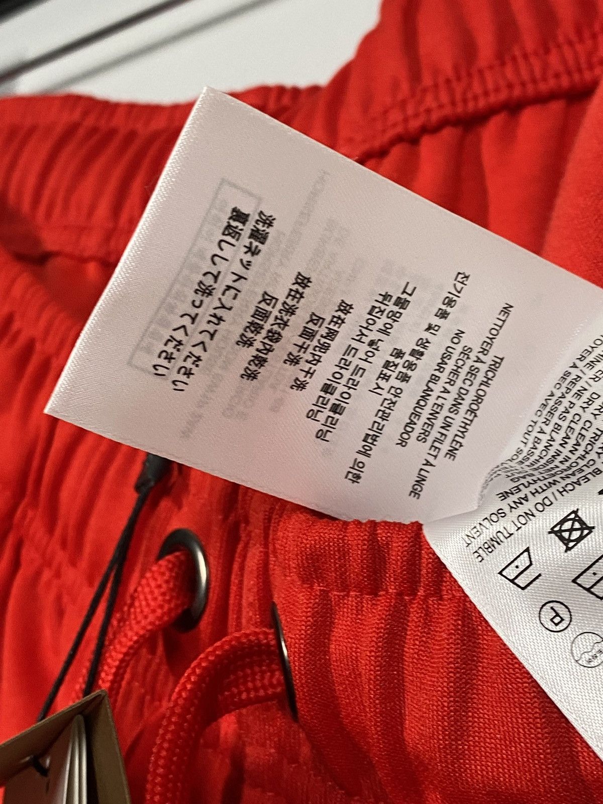 Burberry New Burberry sorrento side strip sweatpants sz XL Size US 36 / EU 52 - 7 Thumbnail