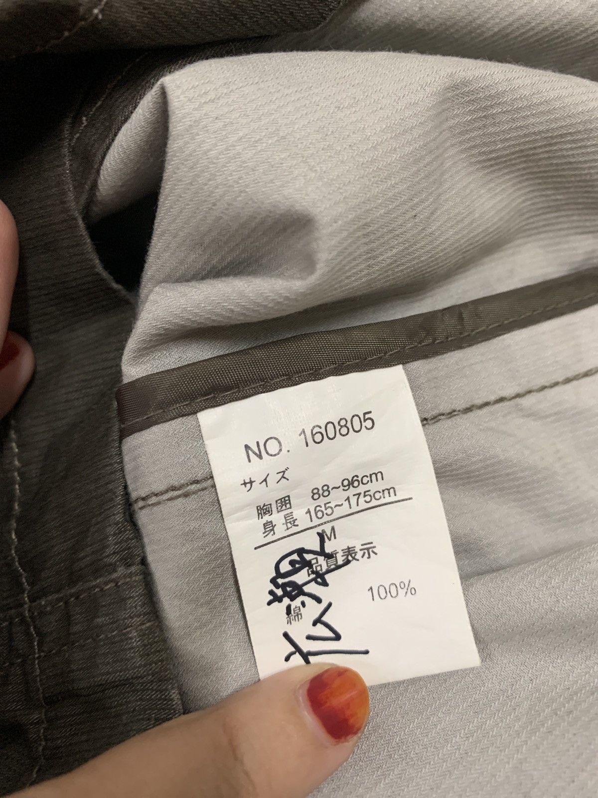Issey Miyake Issey miyake D’homme Ahomme worker jacket Size US M / EU 48-50 / 2 - 6 Thumbnail