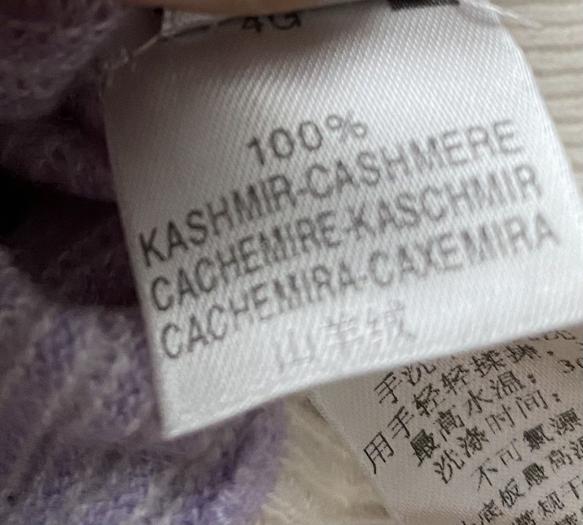 Ermenegildo Zegna Zegna Premium pure cashmere 100% Sweater Size US M / EU 48-50 / 2 - 6 Thumbnail