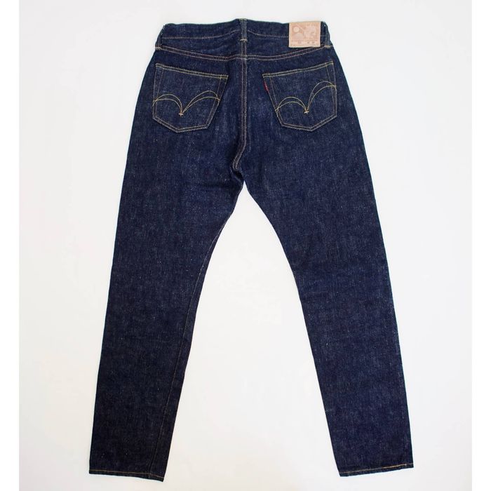 Samurai Jeans Samurai S211VX 