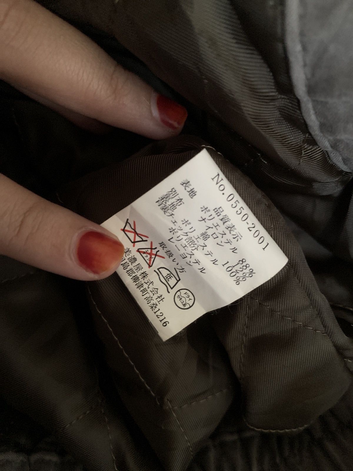 Gianni Valentino × Valentino × Vintage 🔥Vintage Gianni valentino casual jacket Size US XL / EU 56 / 4 - 5 Thumbnail