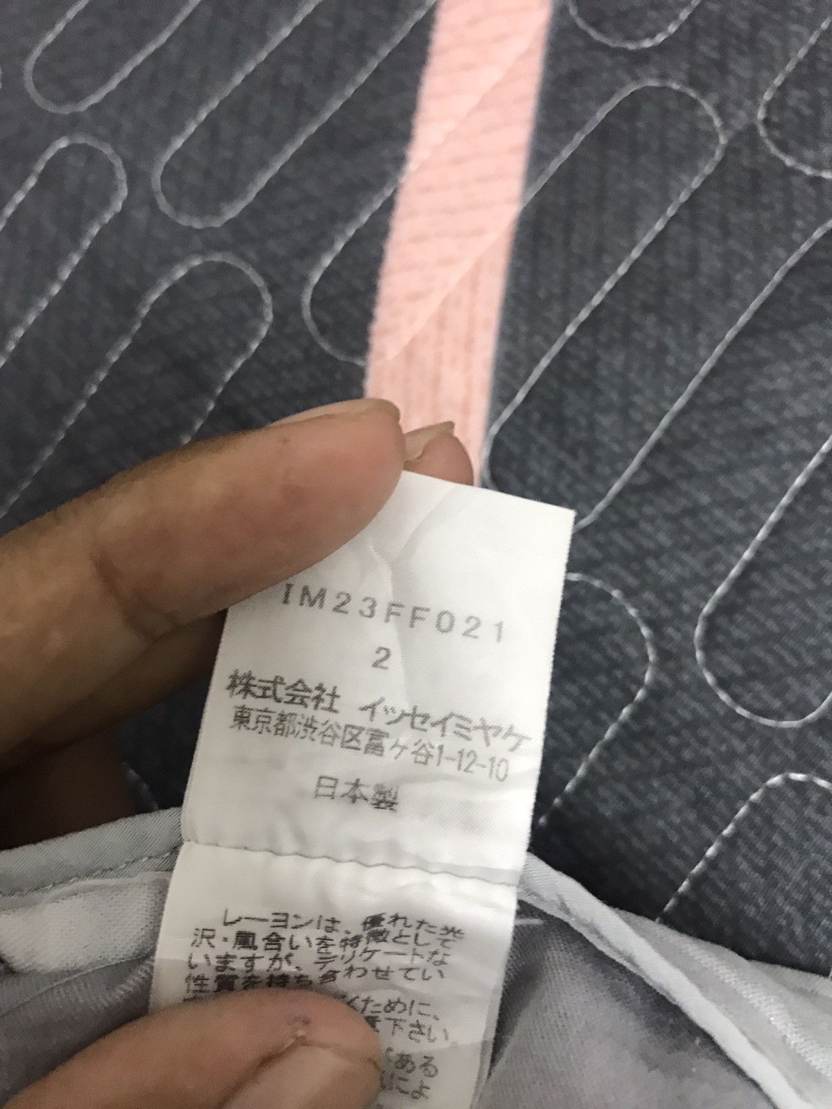 Issey Miyake Chino pants Issey miyake Size US 30 / EU 46 - 8 Thumbnail