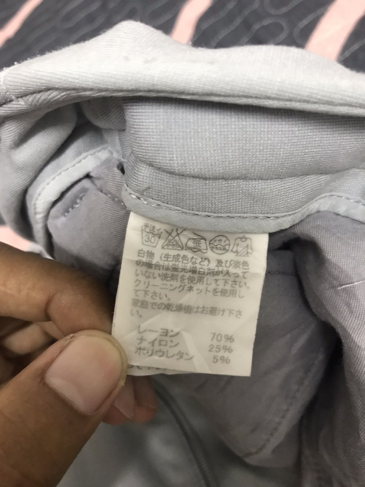 Issey Miyake Chino pants Issey miyake Size US 30 / EU 46 - 7 Thumbnail