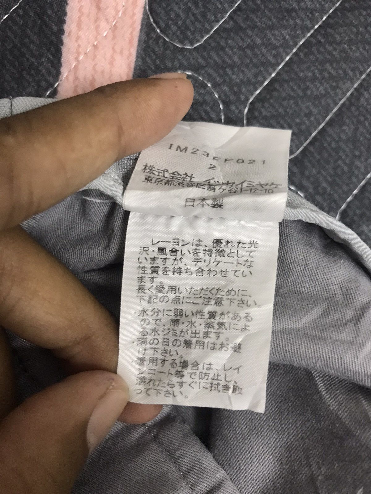 Issey Miyake Chino pants Issey miyake Size US 30 / EU 46 - 9 Thumbnail