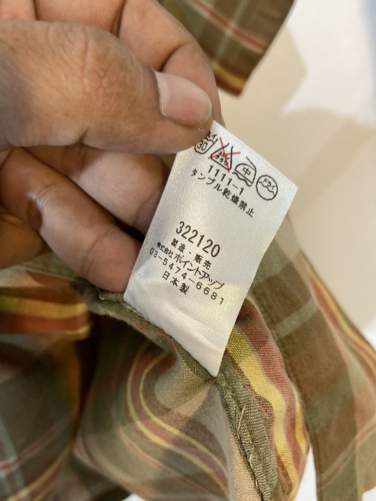 Hai Sporting Gear Issey Miyake Hai Sporting Gear Shirt Size US M / EU 48-50 / 2 - 12 Thumbnail