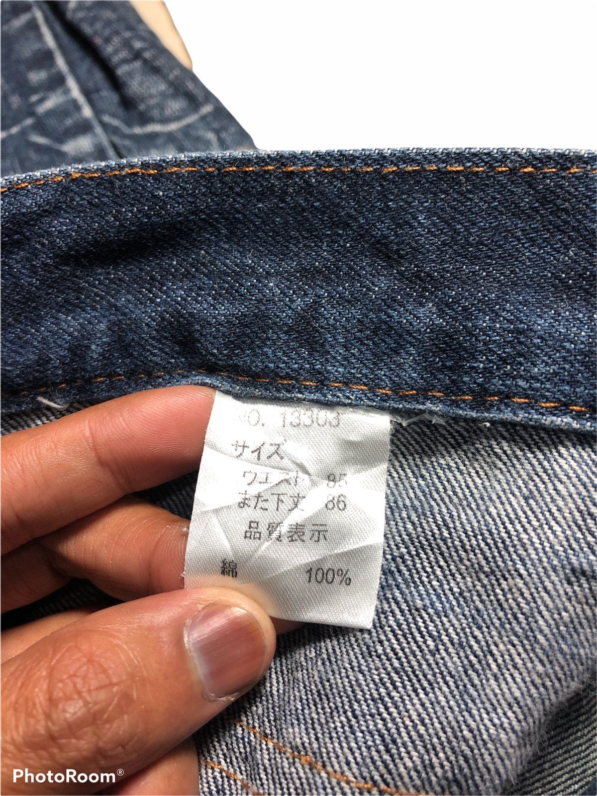 Hypebeast Double Waist Denim by Nylaus Clothing Size US 34 / EU 50 - 4 Thumbnail