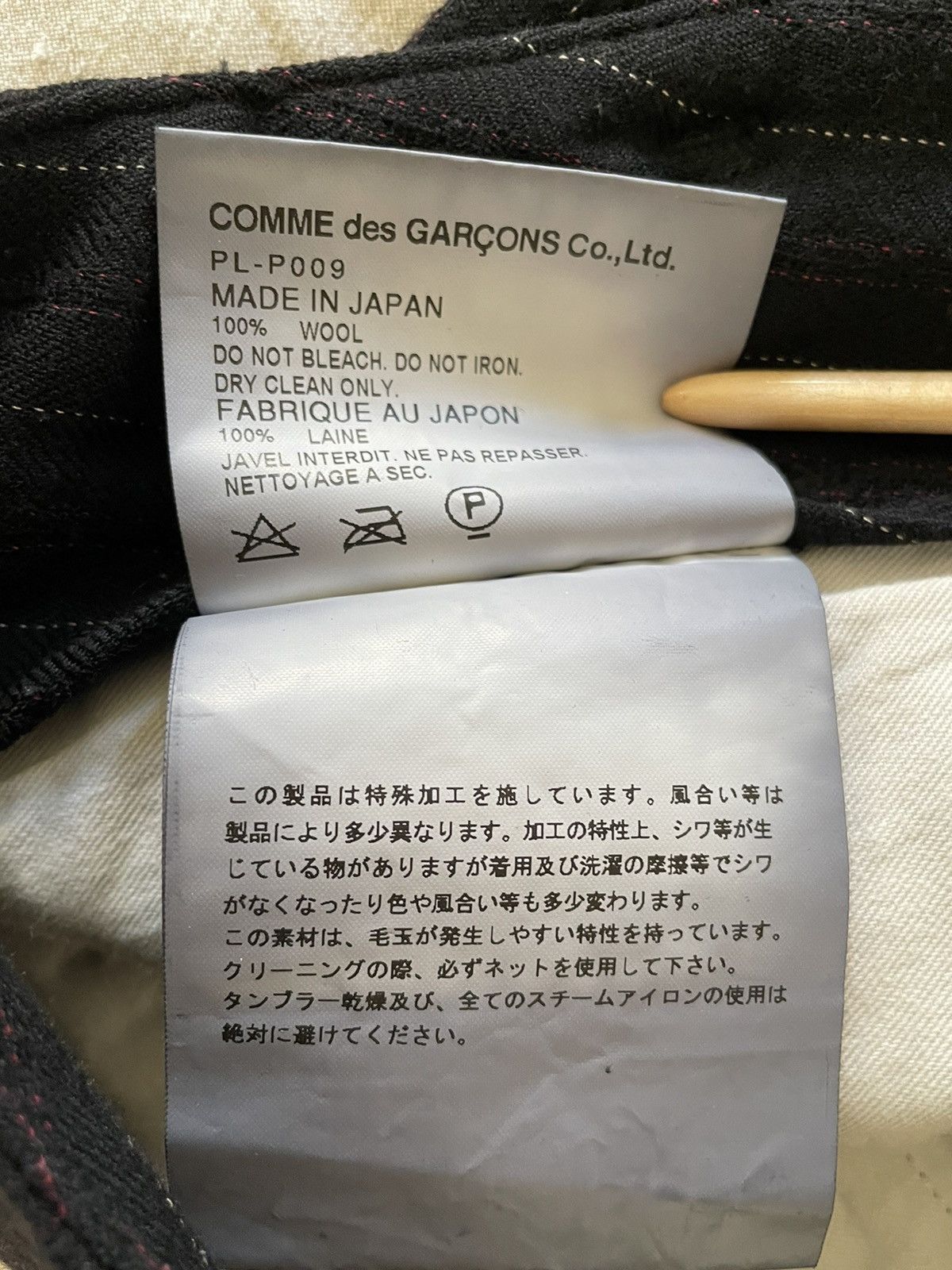 Comme des Garcons Pleats pants in Charcoal Gray Pinstripe with red insert Size US 40 / EU 56 - 6 Thumbnail