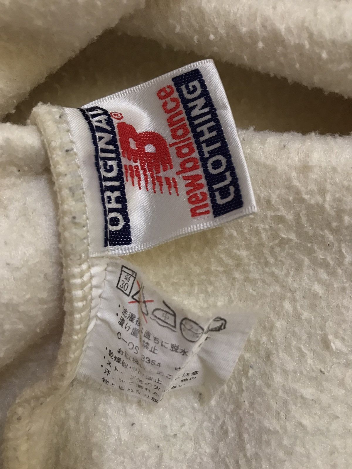 New Balance Boston’s Athlete New Balance U.S.A Fleece Pullover Hoodie Size US L / EU 52-54 / 3 - 5 Thumbnail