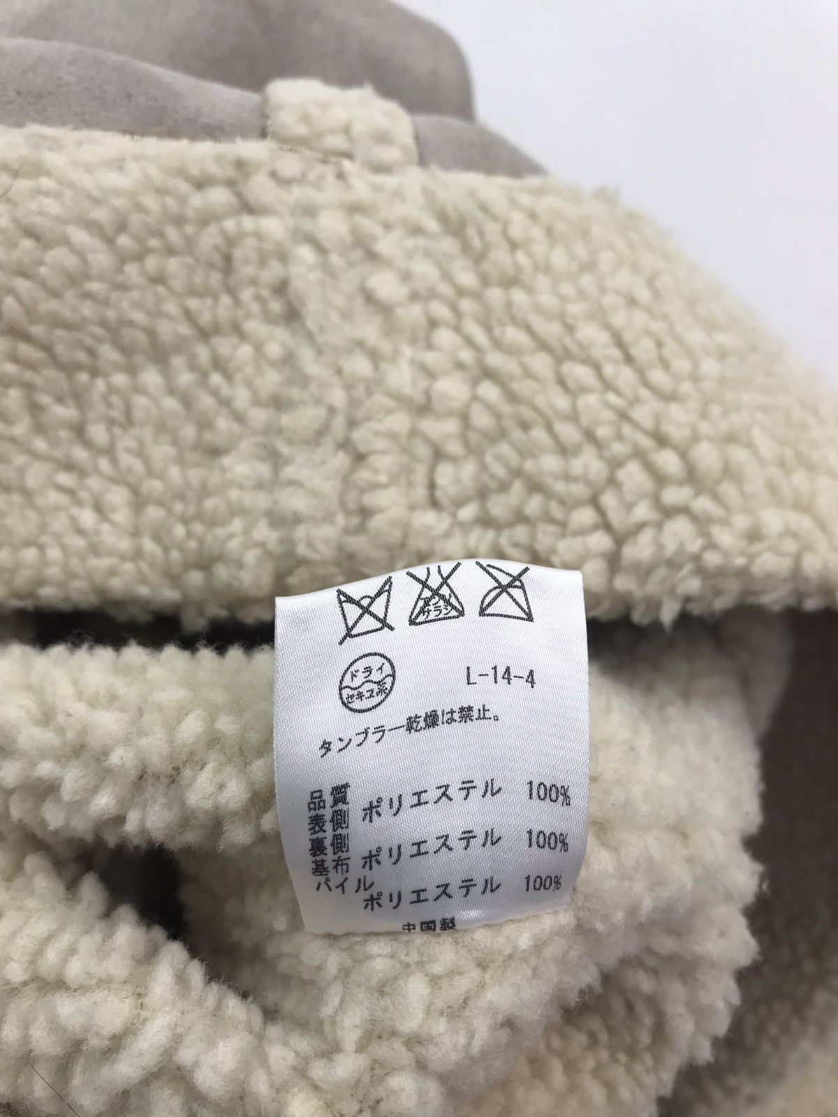 Japanese Brand Dipdrops Fur Jacket Button Size US S / EU 44-46 / 1 - 10 Thumbnail