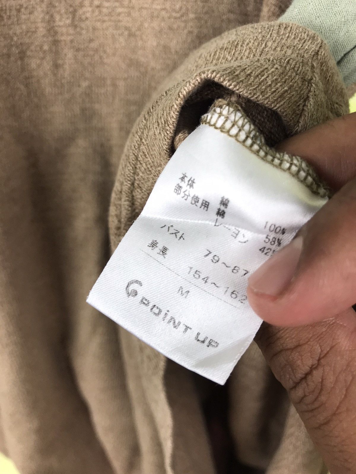 Hai Sporting Gear × Issey Miyake Hai Sporting Gear Indigo Long Sleeve Shirt Size US M / EU 48-50 / 2 - 10 Thumbnail