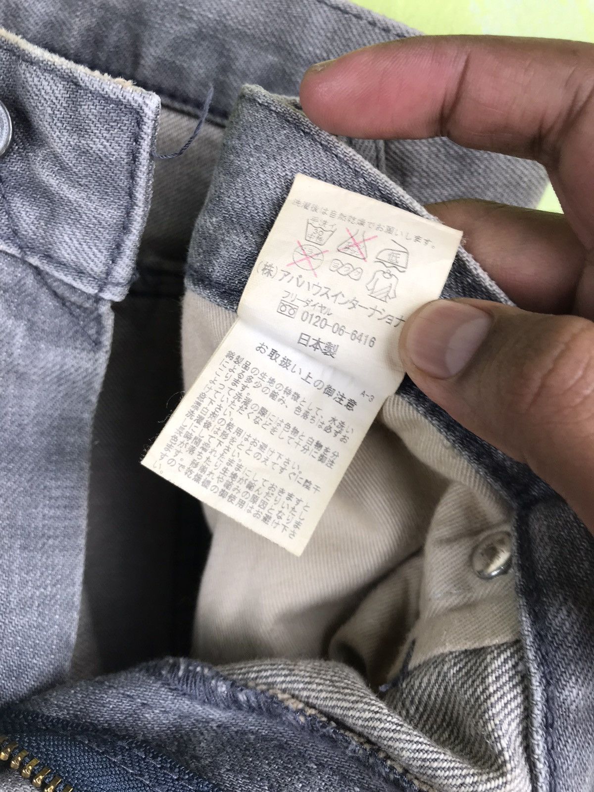 ABAHOUSE × Japanese Brand Distressed Denim by Abahouse Japanese Brand Size US 32 / EU 48 - 7 Thumbnail