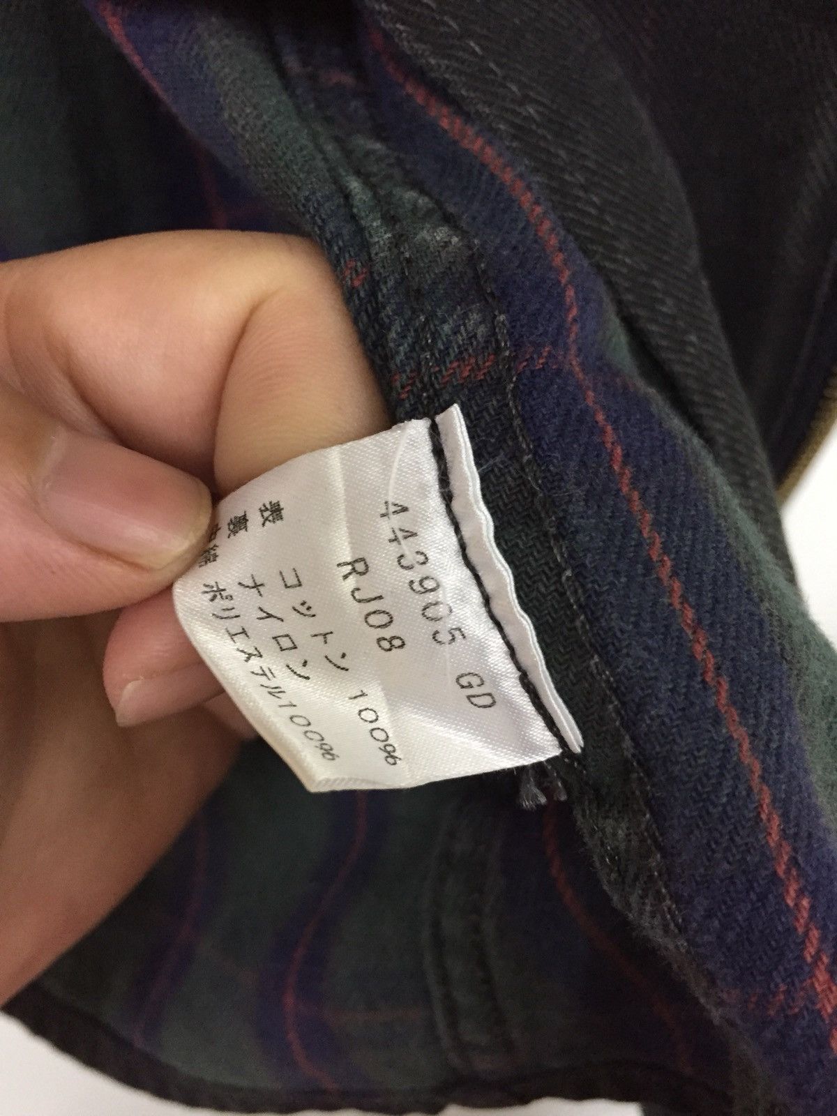 Paul Smith Red Ear Blackwatch tartan plaid 2 tone denim Jacket Size US S / EU 44-46 / 1 - 12 Thumbnail