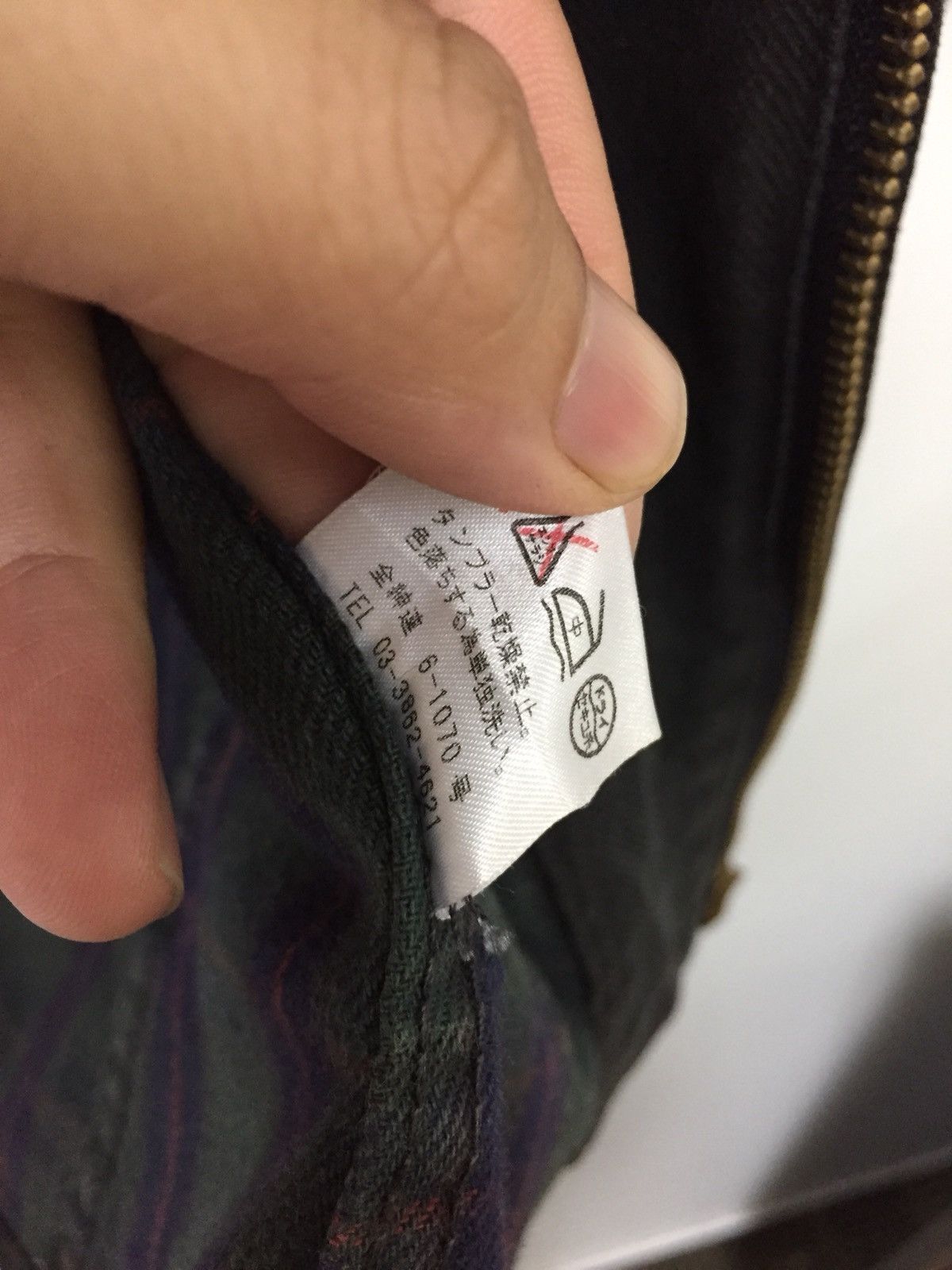 Paul Smith Red Ear Blackwatch tartan plaid 2 tone denim Jacket Size US S / EU 44-46 / 1 - 13 Thumbnail