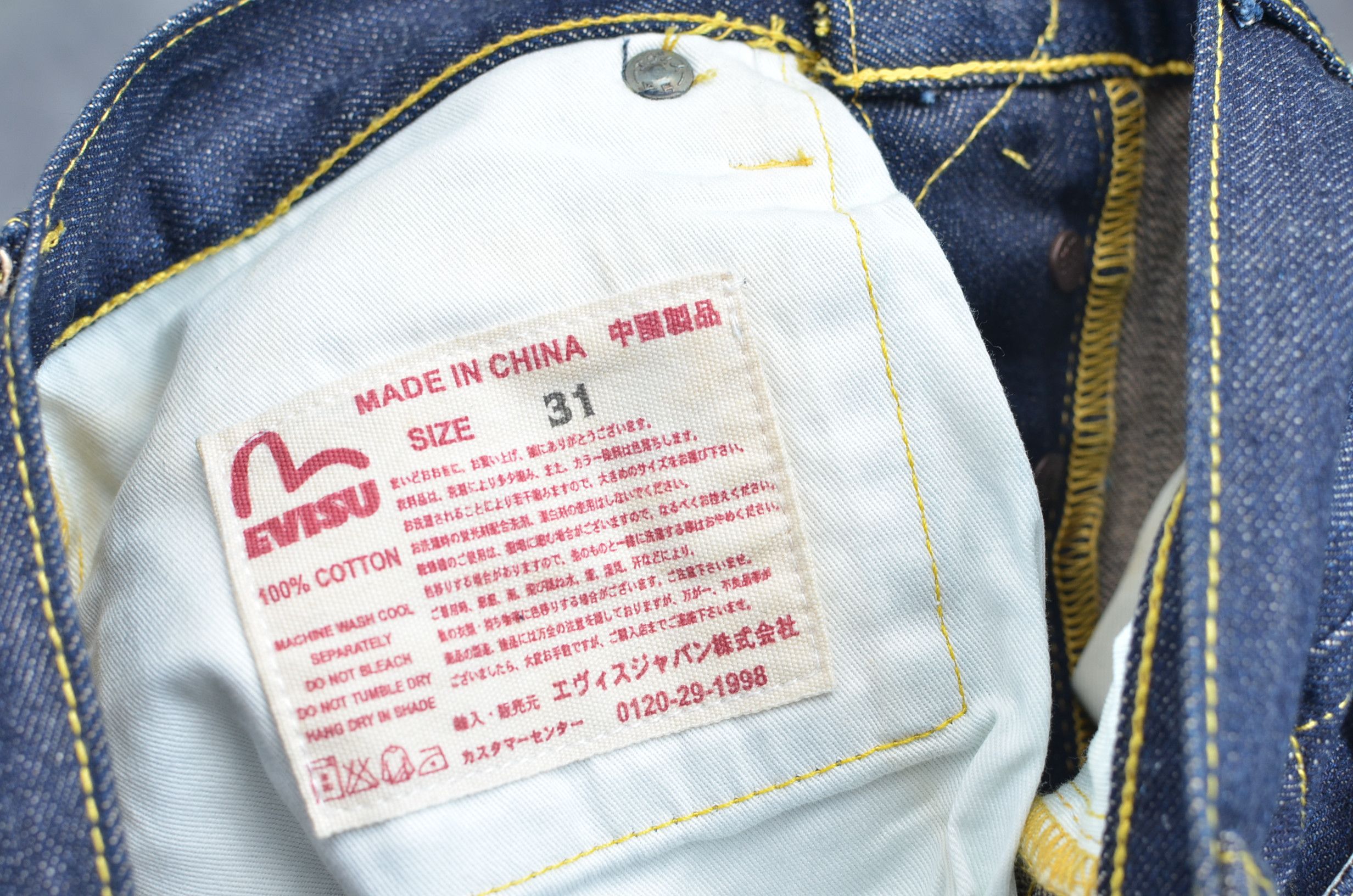 Evisu × Japanese Brand EVISU GENES OSAKA SELVEDGE DENIM Size US 31 - 6 Thumbnail