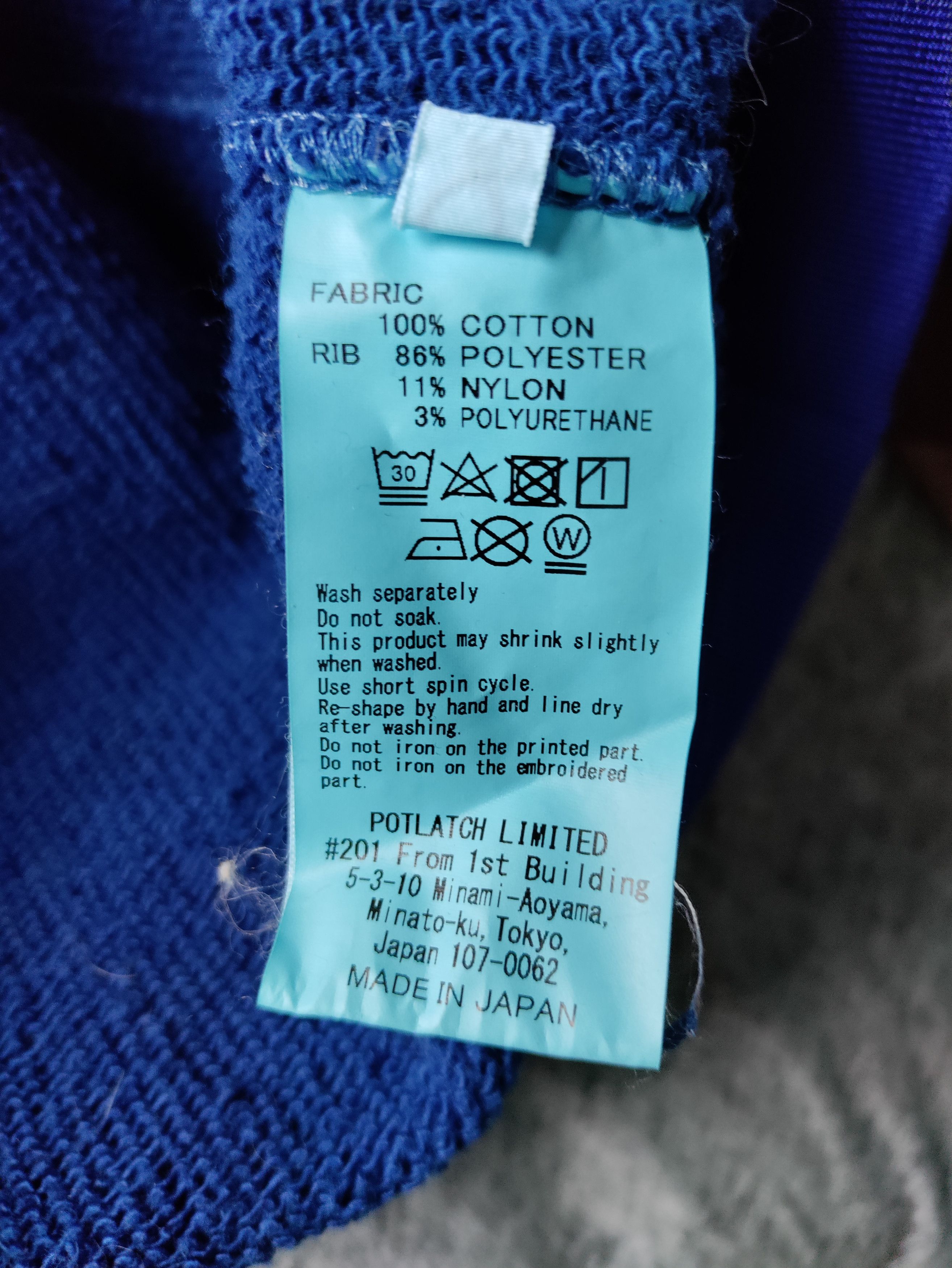 Cav Empt Cav Empt Poly Rib Hoodie Size Small Blue Overdye Size US S / EU 44-46 / 1 - 4 Thumbnail