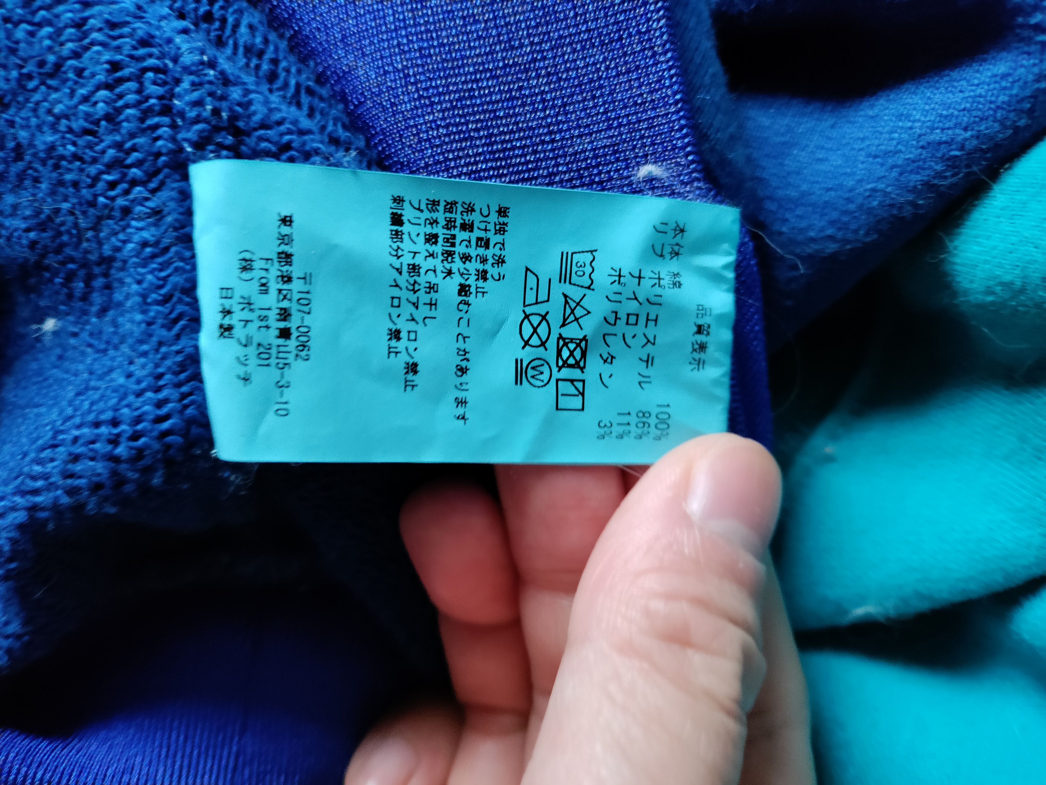 Cav Empt Cav Empt Poly Rib Hoodie Size Small Blue Overdye Size US S / EU 44-46 / 1 - 3 Thumbnail