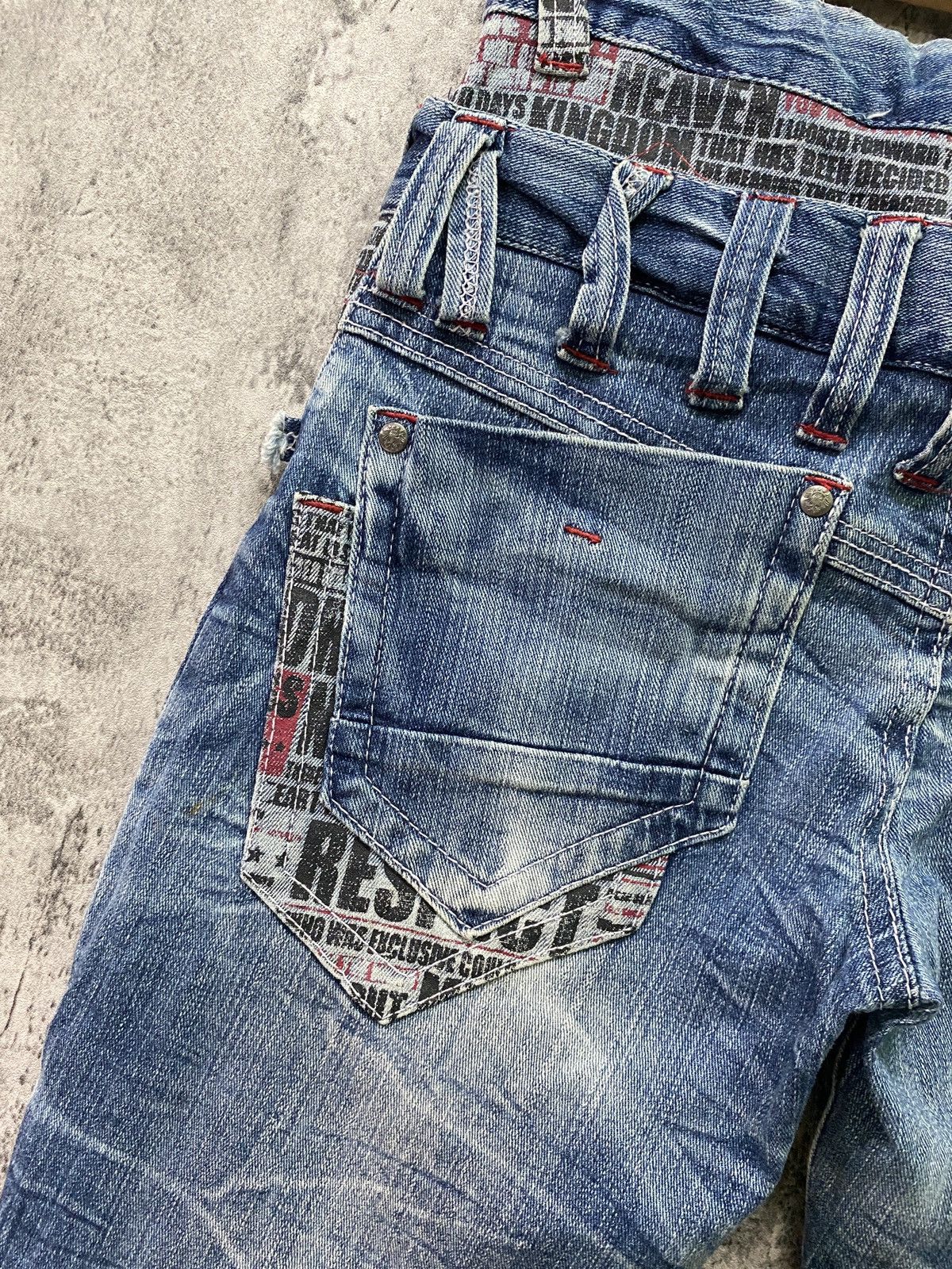 Hysteric Glamour × Japanese Brand × Seditionaries Flared Japanese Junya Watanabe Double Waist Punk Denim Size US 28 / EU 44 - 17 Thumbnail