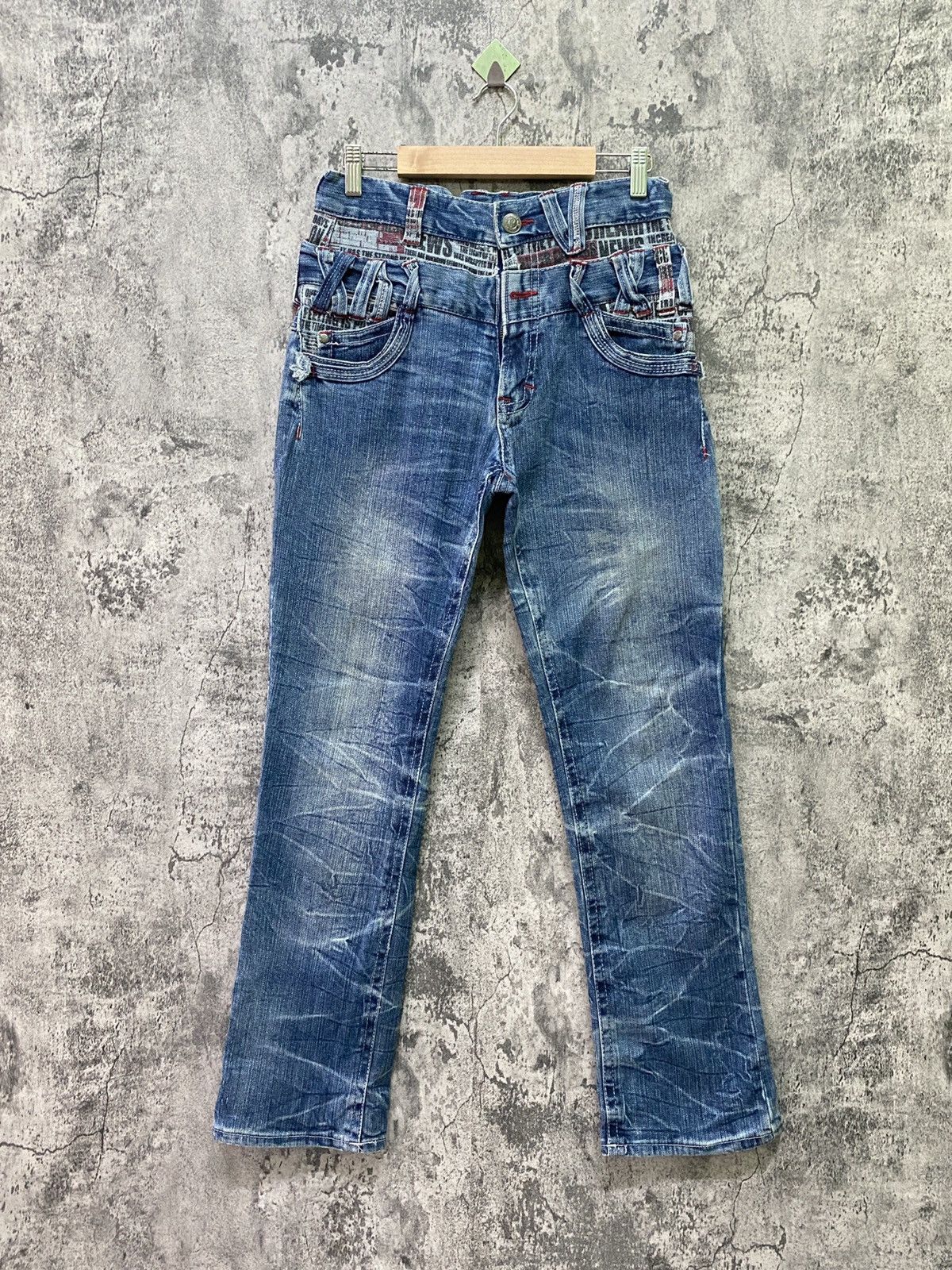 Hysteric Glamour × Japanese Brand × Seditionaries Flared Japanese Junya Watanabe Double Waist Punk Denim Size US 28 / EU 44 - 1 Thumbnail