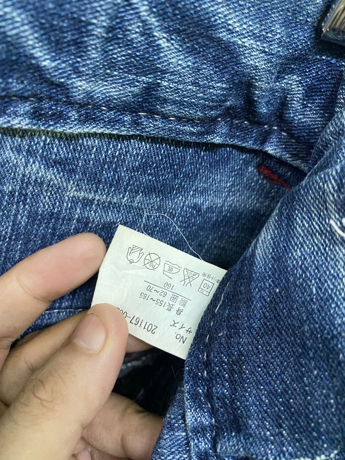 Hysteric Glamour × Japanese Brand × Seditionaries Flared Japanese Junya Watanabe Double Waist Punk Denim Size US 28 / EU 44 - 18 Thumbnail