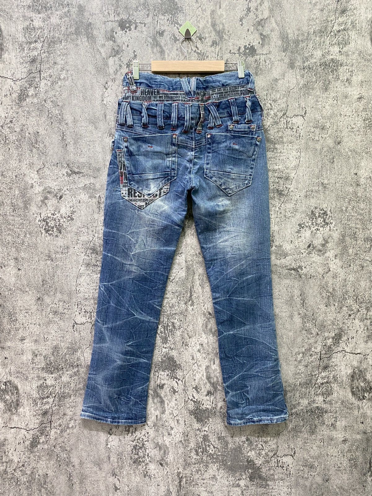 Hysteric Glamour × Japanese Brand × Seditionaries Flared Japanese Junya Watanabe Double Waist Punk Denim Size US 28 / EU 44 - 2 Thumbnail