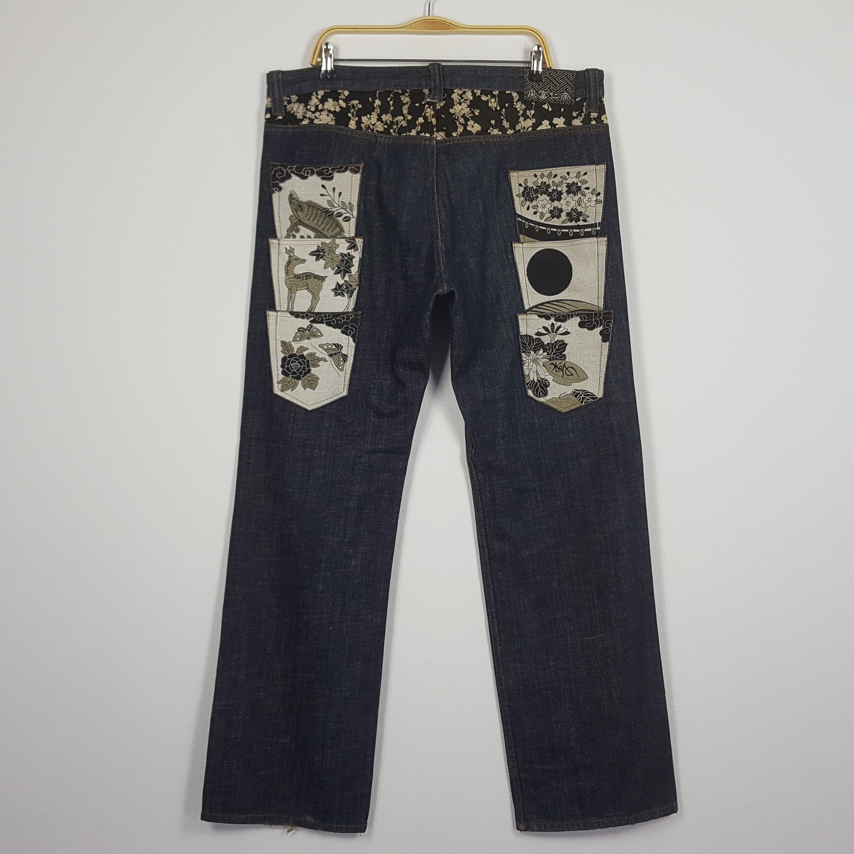 Japanese Brand × Vintage Vintage Japanese brand streewear skateboard denim jeans Size US 40 / EU 56 - 1 Thumbnail