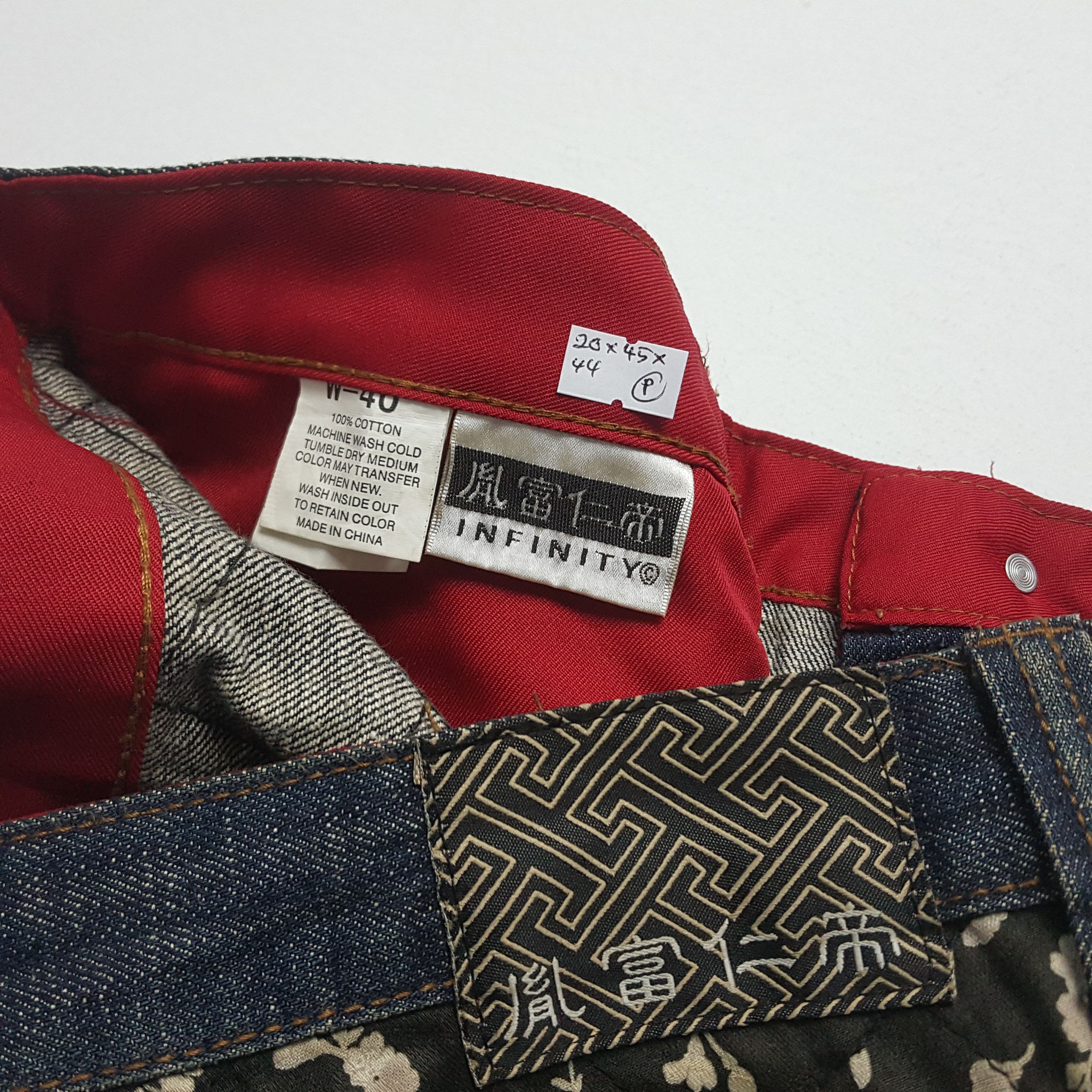 Japanese Brand × Vintage Vintage Japanese brand streewear skateboard denim jeans Size US 40 / EU 56 - 7 Thumbnail