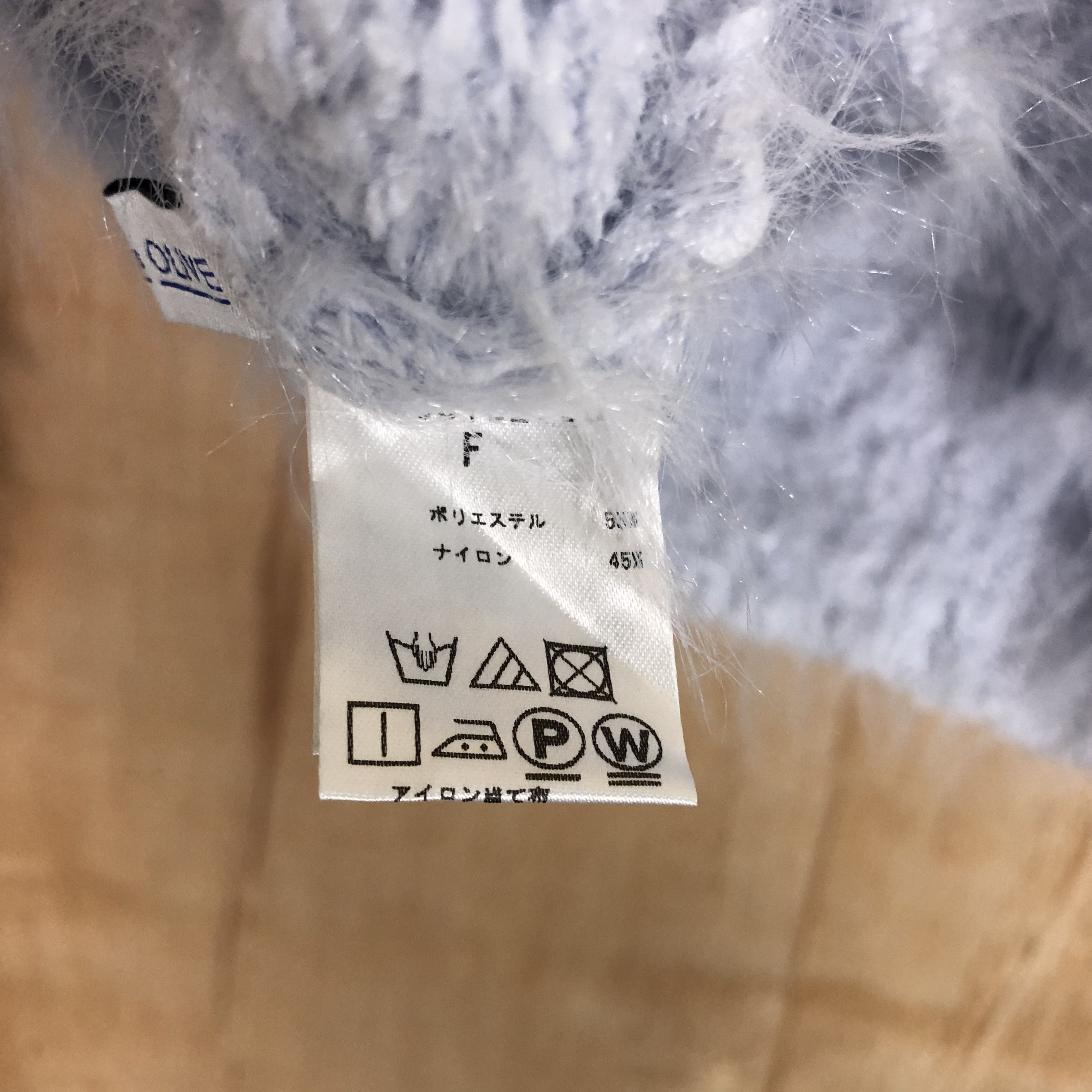 Aran Isles Knitwear × Homespun Knitwear × Japanese Brand DLL Olive Des Olive Mohair Soft shaggy fur Knitwear #c024 Size US S / EU 44-46 / 1 - 10 Thumbnail