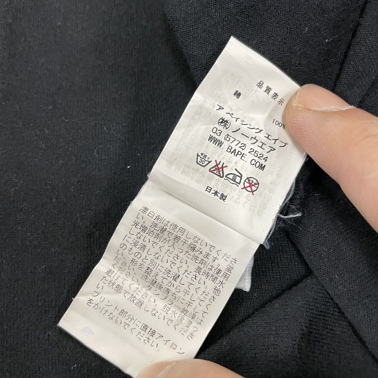 Bape × Nigo A Bathing Ape “MAD FACE APE” Tee Size US M / EU 48-50 / 2 - 8 Thumbnail