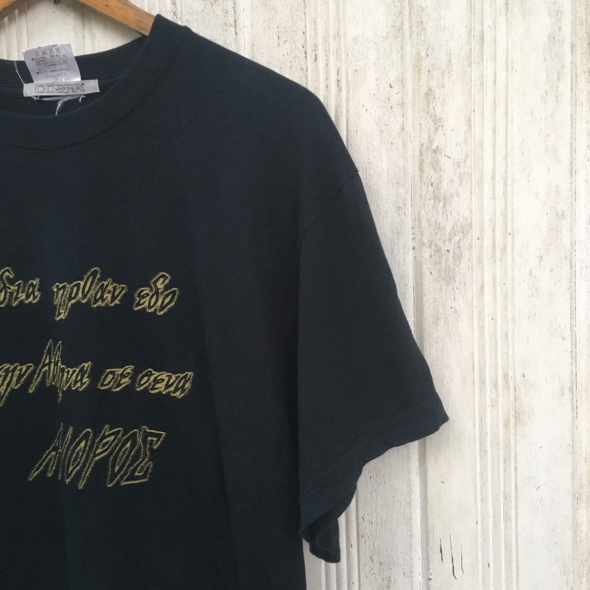 Cartoon Network Vintage Saint Seiya Knights of the Zodi Shonen Anime Tshirt Size US XL / EU 56 / 4 - 8 Thumbnail