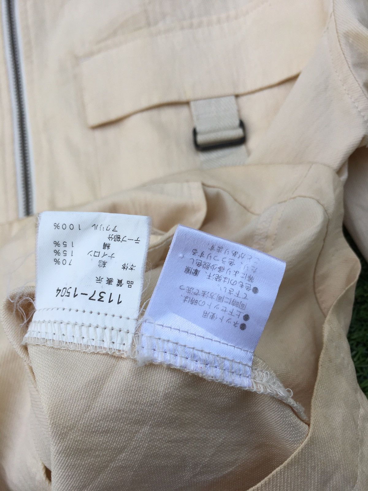 Japanese Brand Rare Vintage Japanese Brand Cotton Jacket Size US L / EU 52-54 / 3 - 10 Thumbnail