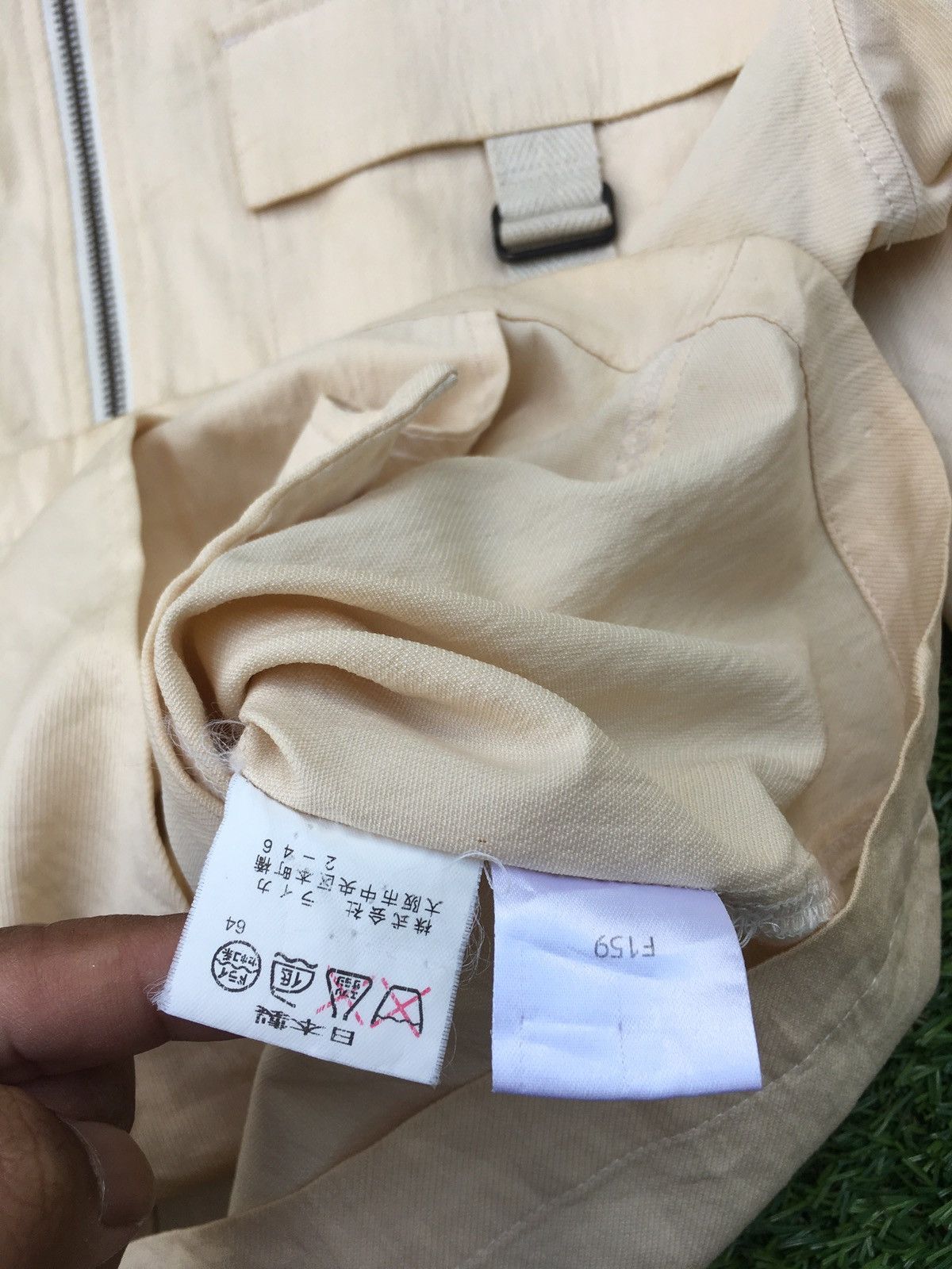 Japanese Brand Rare Vintage Japanese Brand Cotton Jacket Size US L / EU 52-54 / 3 - 11 Thumbnail