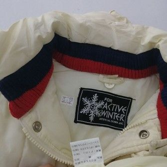 Japanese Brand 💣OFFER Vtg Winter Japanese Striped Puffer Jacket Size US S / EU 44-46 / 1 - 8 Thumbnail